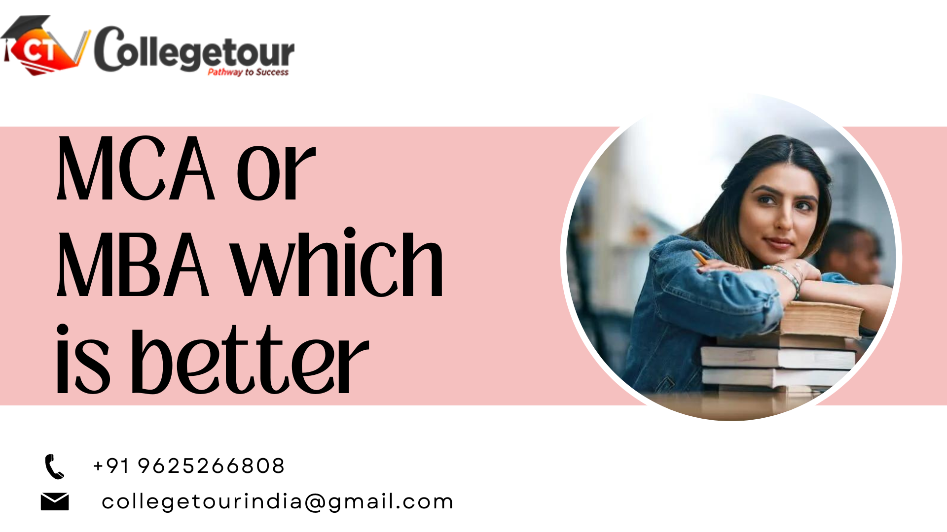 Mca Or Mba Which Is Better